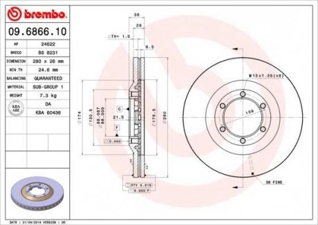 Гальмівний диск BREMBO 09.6866.10