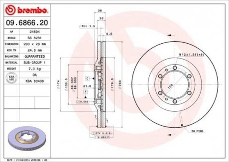 Гальмівний диск BREMBO 09.6866.20