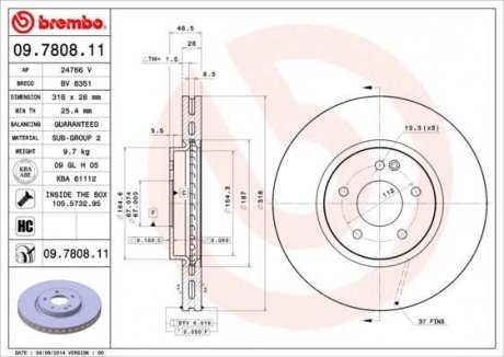 Гальмівний диск BREMBO 09.7808.11