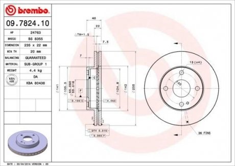 Гальмівний диск BREMBO 09.7824.10