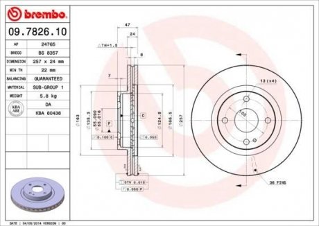 Гальмівний диск BREMBO 09.7826.10