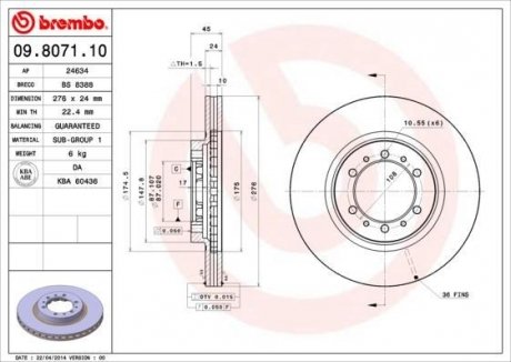 Гальмівний диск BM BREMBO 09.8071.10