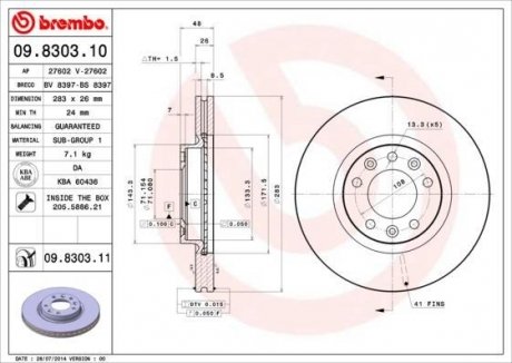 Гальмівний барабан BREMBO 09.8303.11