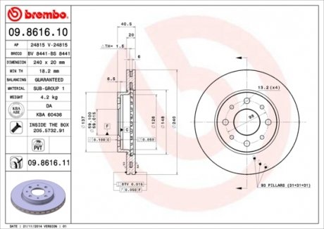 Гальмівний диск BREMBO 09.8616.11