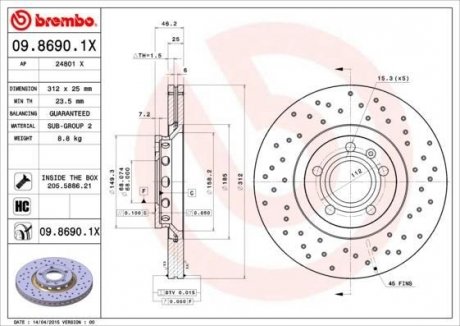 Гальмівний диск BREMBO 09.8690.1X