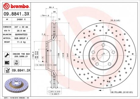 Гальмівний диск BREMBO 09.8841.3X