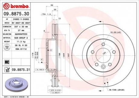 Диск гальмівний BREMBO 09.8875.31