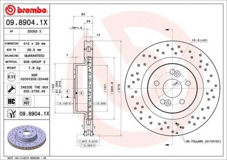 Гальмівний диск BREMBO 09.8904.1X