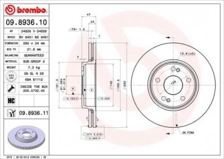 Гальмівний диск BREMBO 09.8936.11