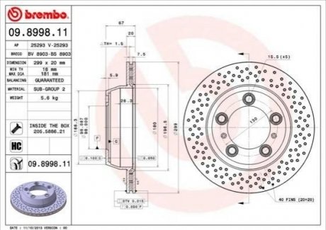 Гальмівний диск BREMBO 09.8998.11