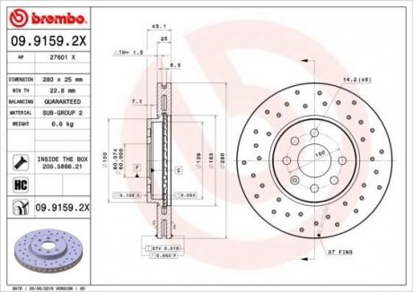 Гальмівний диск BREMBO 09.9159.2X