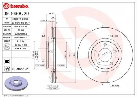 Диск гальмівний BREMBO 09.9468.21