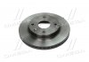 Диск тормозной CHEVROLET LACETTI передн., вент. BREMBO 09.9483.11 (фото 3)