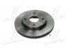 Диск тормозной CHEVROLET LACETTI передн., вент. BREMBO 09.9483.11 (фото 4)