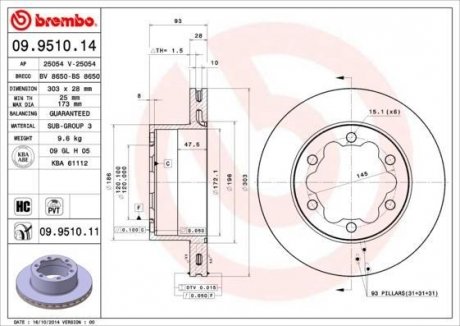 Диск тормозной BREMBO 09.9510.14