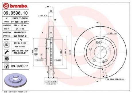 Гальмівний диск BREMBO 09.9598.11 (фото 1)