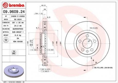 Гальмівний диск BREMBO 09.9609.24