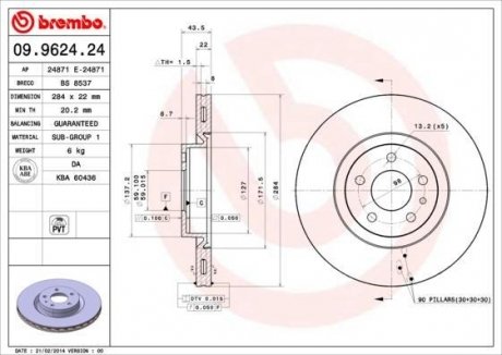 Гальмівний диск BREMBO 09.9624.24