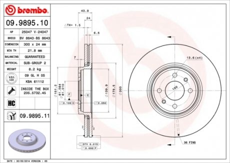 Гальмівний диск BREMBO 09.9895.11