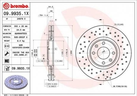 Гальмівний диск BREMBO 09.9935.1X