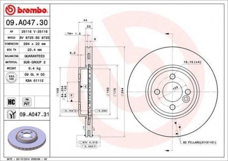 Гальмівний диск BREMBO 09.A047.31