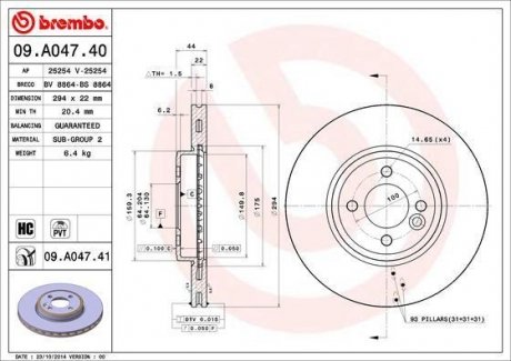 Гальмівний диск BREMBO 09.A047.41