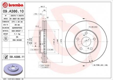 Диск тормозной LEXUS, TOYOTA передн., вент. BREMBO 09.A386.11 (фото 1)