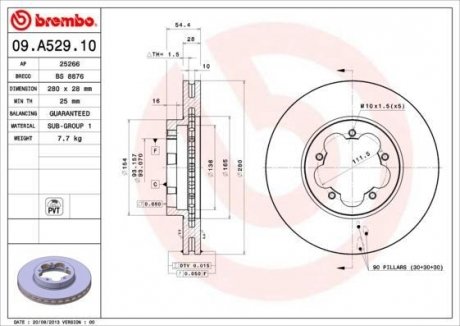 Гальмівний диск BREMBO 09.A529.10