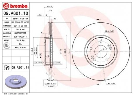 Гальмівний диск BREMBO 09.A601.10