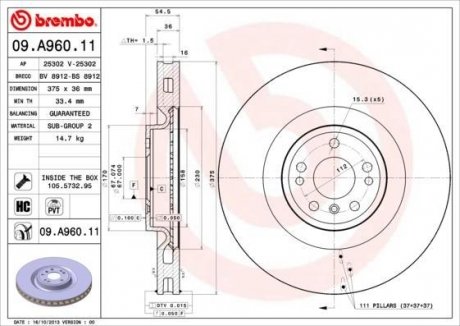 Гальмівний диск BREMBO 09.A960.11