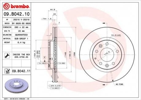 Гальмівний диск BREMBO 09.B042.11