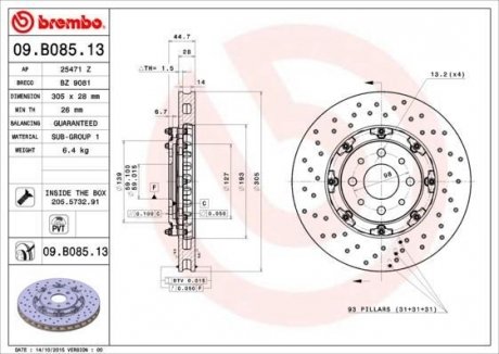 Гальмівний диск BREMBO 09.B085.13