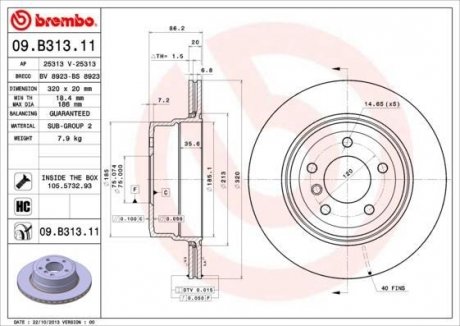 Гальмівний диск BM BREMBO 09.B313.11