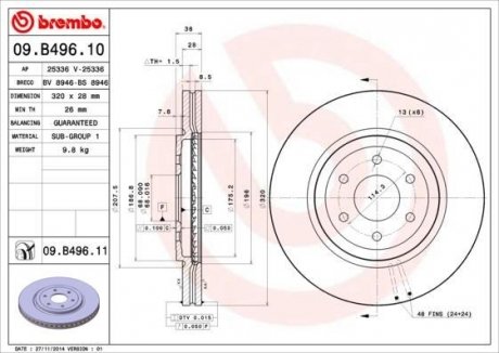 Диск тормозной передн. BREMBO 09.B496.10