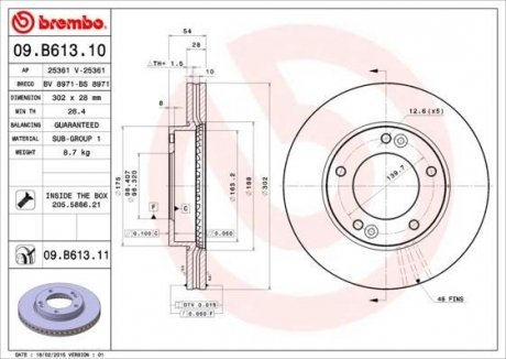 Гальмівний диск BREMBO 09.B613.11