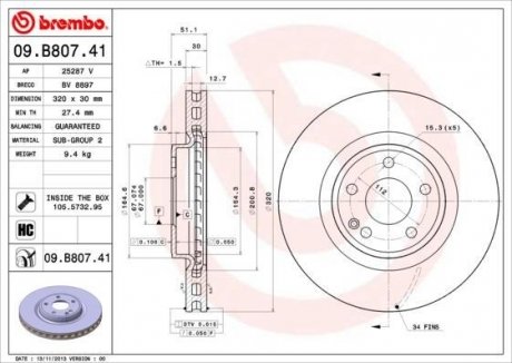 Гальмівний диск BREMBO 09.B807.41