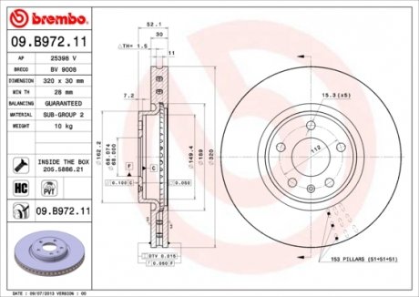 Диск гальмівний BREMBO 09.B972.11