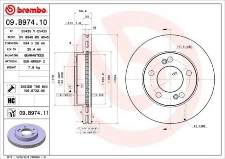 Гальмівний диск BREMBO 09.B974.11 (фото 1)