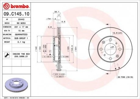 Гальмівний диск BM BREMBO 09.C145.10