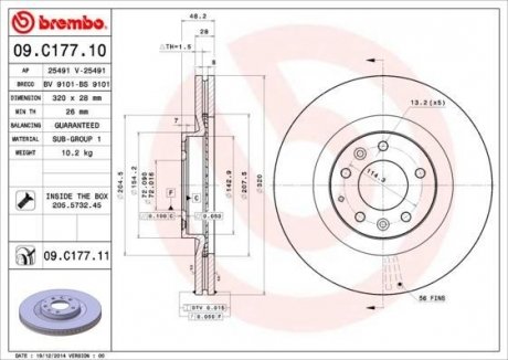 Гальмівний диск BREMBO 09.C177.11