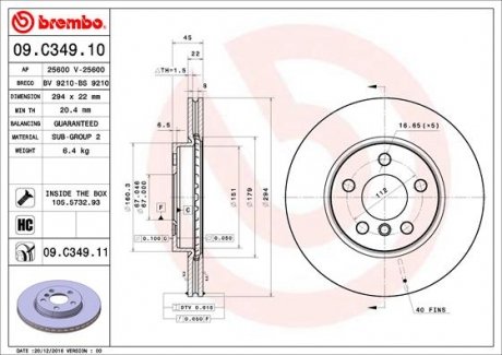 Диск гальмівний BREMBO 09.C349.11