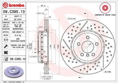 Гальмівний диск BREMBO 09.C395.13