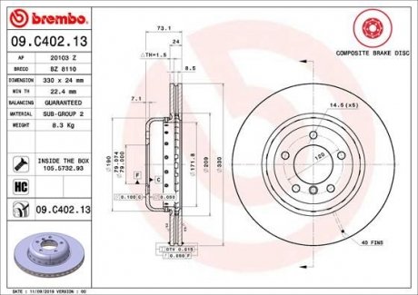 Гальмівний диск BREMBO 09.C402.13