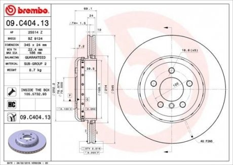 Гальмівний диск BM BREMBO 09.C404.13