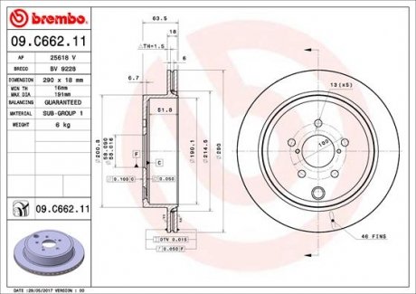 Гальмівний диск BREMBO 09.C662.11