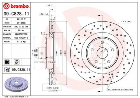 Гальмівний диск BREMBO 09.C828.11