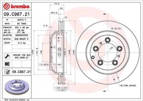 Гальмівний диск BREMBO 09.C987.21