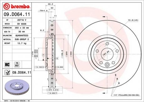 Гальмівний диск BREMBO 09.D064.11