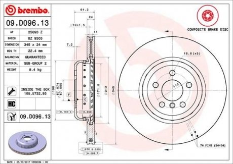 Гальмівний диск BREMBO 09.D096.13