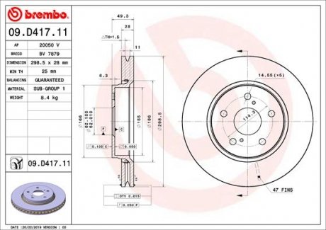 Гальмівний диск BREMBO 09.D417.11